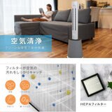 7Life 快適タワー AirCare 4in1