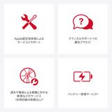 AppleCare+ iPad Pro 13インチ M4用