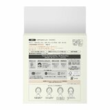 アリィー クロノビューティー カラーチューニング UV 40g x 2 ベージュ