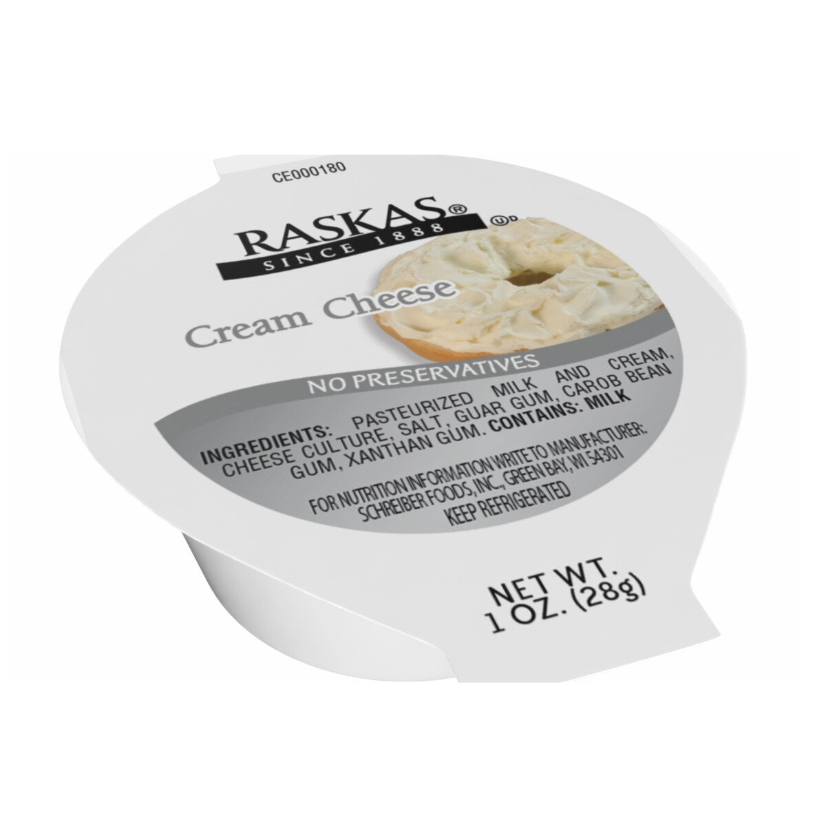 プルーストクリーム　新品5本セット プルーストクリーム 5本セット