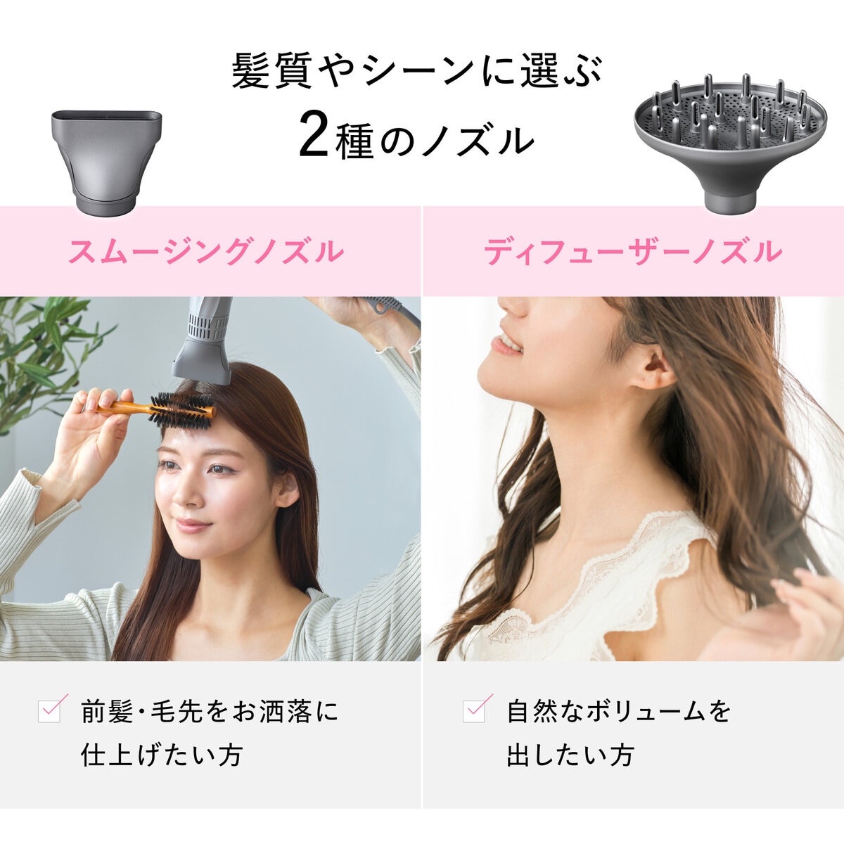 WAVE WAVE デュアル ケア ドライヤー WAVE WAVE デュアル ケア ドライヤー