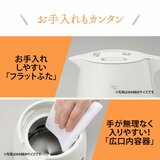 象印 電気ケトル1.0L CK-ZA10-WA/CK-ZA10-BA