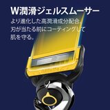 ジレット プロシールド マニュアル 本体 + 替刃6個