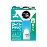 MAX STEM (マックス ステム) ライトトラップ 本体 + 付け替え用プレート1個