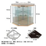 卓上ガラスコレクションケース コーナー ナチュラル