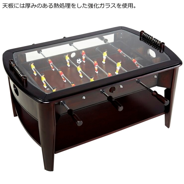MD SPORTS フーズボール (テーブルサッカー)コーヒーテーブル MD SPORTS フーズボール (テーブルサッカー)コーヒーテーブル