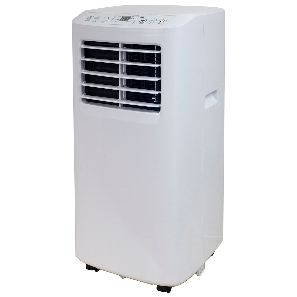 YAMAZEN 移動式スポットクーラー YEC-T16 (W)