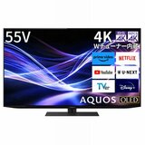 シャープ アクオス 55インチ 4K有機ELテレビ 4T-C55GQ3 | Costco Japan