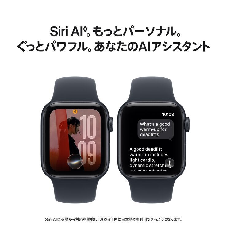 Apple Watch SE3 GPS 40mm ミッドナイトアルミニウムケースとネイビーブルースポーツバンド - S/M Apple Watch SE3 GPS 40mm ミッドナイトアルミニウムケースとネイビーブルースポーツバンド - S/M
