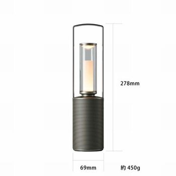 シャープ スピーカー ランタン DL-FS01L