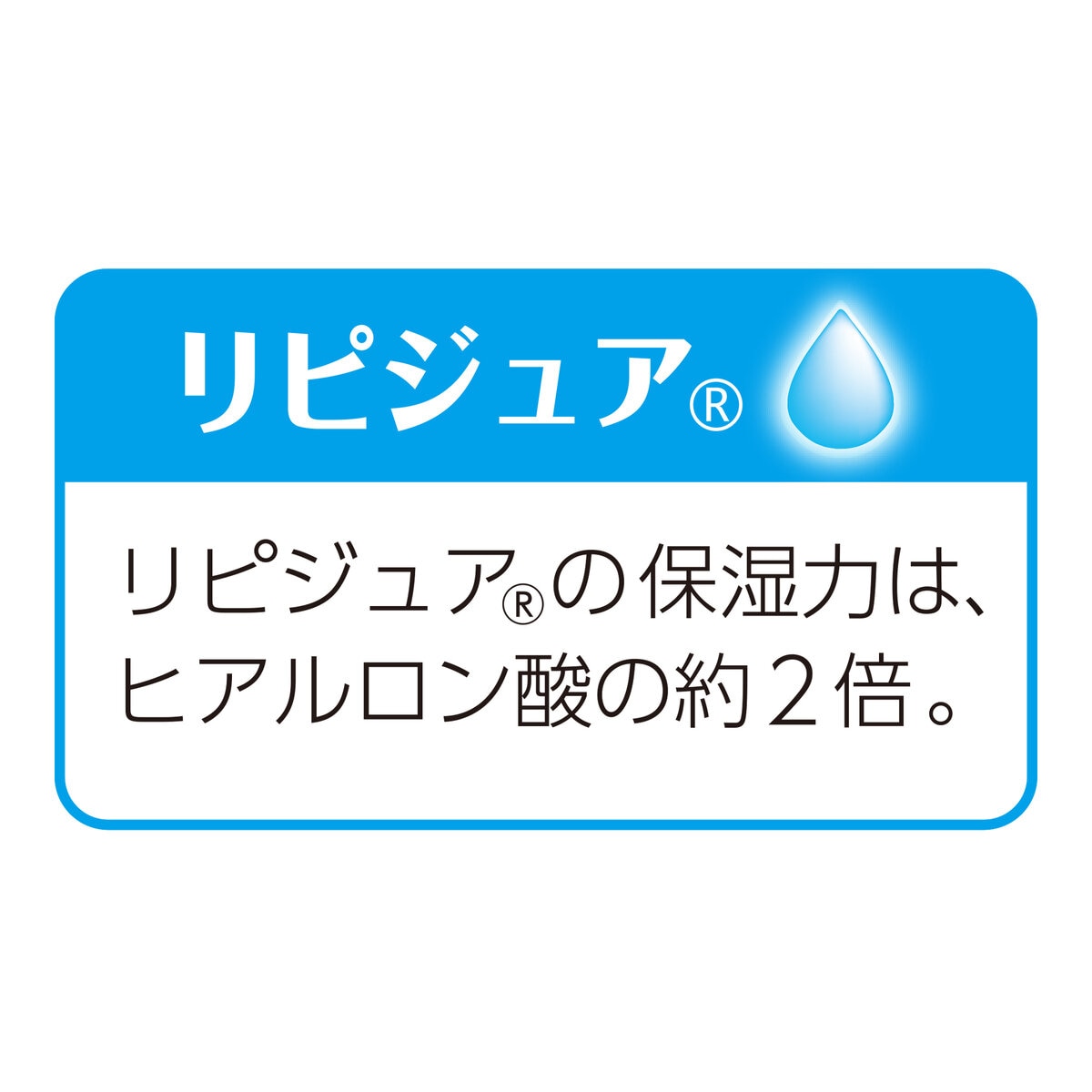 トイレに流せる おしりふき 80枚 X 24個 BOX