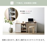 朝日木材加工 スライドデスク RDS-7014DE-WH 朝日木材加工 スライドデスク RDS-7014DE-WH