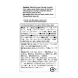 PRANA オ-バーナイト チア&オーツ ベリー味 PRANA オ-バーナイト チア&オーツ ベリー味