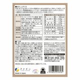 MCT CLEANSE COFFEE 30CT