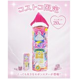 カバヤ食品 セボンスター コストコ限定パッケージ 20個入り