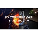 ヴェーエムエフ マルチポット 1.7L ミルキークォーツ