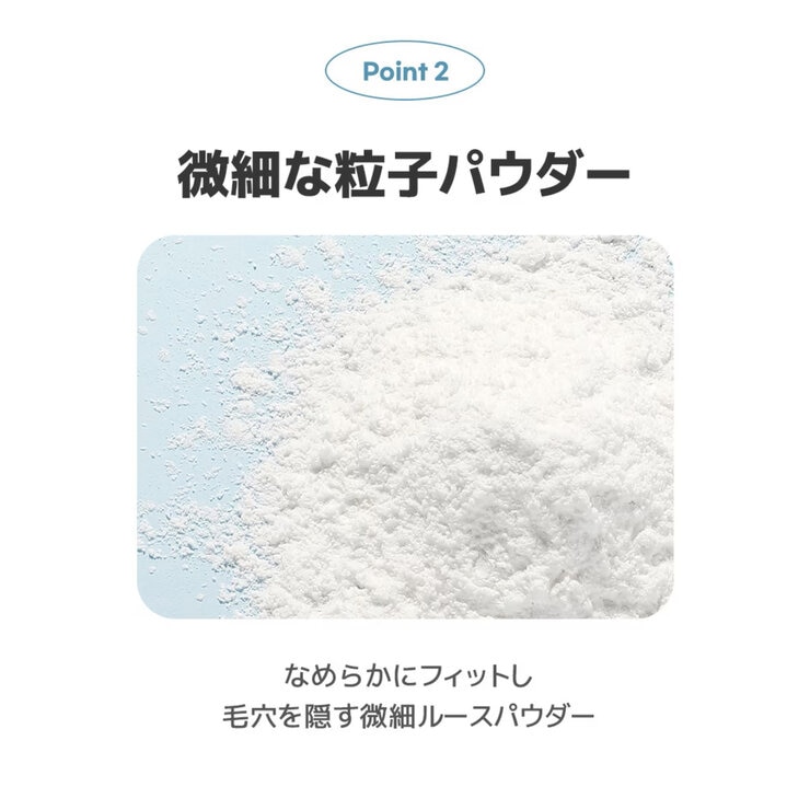 ネイチャーリパブリック ノーセバムパウダー 3個セット ネイチャーリパブリック ノーセバムパウダー 3個セット