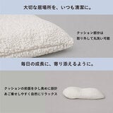 グーグー パピー 子犬用ベッド 3色