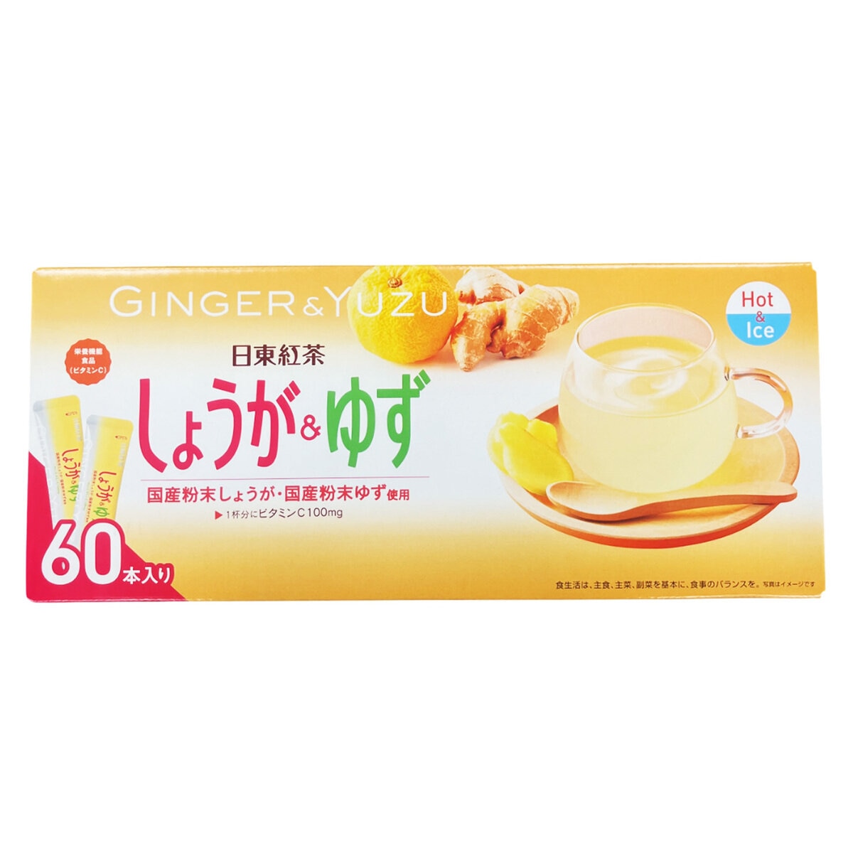 日東紅茶しょうが＆ゆず 60包入り