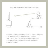 朝日木材加工 テレビ台 アルク 77型 ALK-3018AV