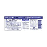 DECECCO スパゲティ 1.6mm 500g x 6