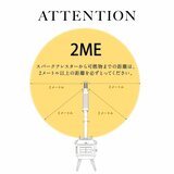 鎌倉天幕 FIRE PIT-40 OPTION CHIMNEY 延長用煙突