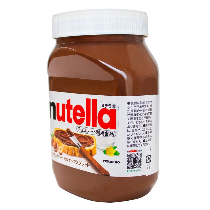 フェレロ ヌテラ 1kg
