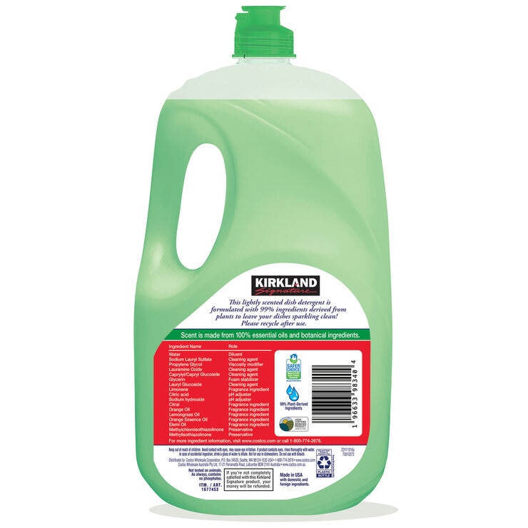 カークランドシグネチャー プラントベース 食器用洗剤 2.66L カークランドシグネチャー プラントベース 食器用洗剤 2.66L