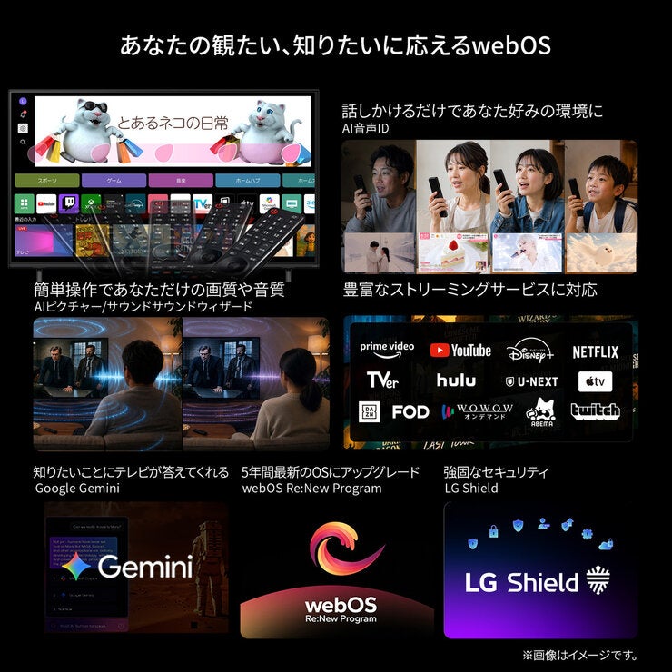 LG 77インチ 4K有機ELテレビ OLED77B6MJA LG 77インチ 4K有機ELテレビ OLED77B6MJA