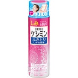 ケシミンふき取り対策液 160ml