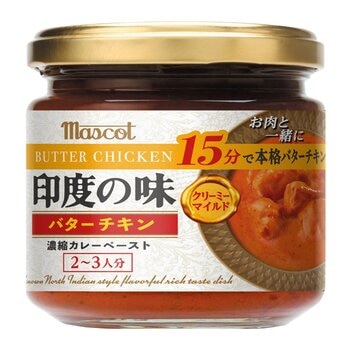マスコット 印度の味 バターチキン 180g マスコット 印度の味 バターチキン 180g