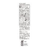 リンツ リンドール レッド アソート 600g リンツ リンドール レッド アソート 600g