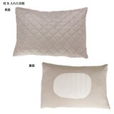 西川 ホッとねる 着脱簡単枕パッド 43cm x 63cm 2枚組