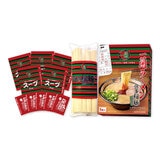 一蘭ラーメン博多細麺ストレート 一蘭特製赤い秘伝の粉付 5食 一蘭ラーメン博多細麺ストレート 一蘭特製赤い秘伝の粉付 5食