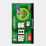 山本漢方 明日葉粒 240粒 x 3箱