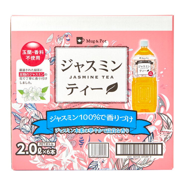 ジャスミンティー 2L x 6本 ジャスミンティー 2L x 6本
