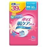 ポイズ 肌ケアパッド 安心の中量用（ライト）80cc 39枚