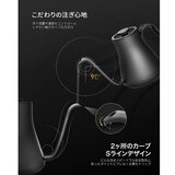 EPEIOS ドリップケトル 0.9L ホワイト CP001AWJP1