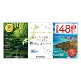 バスクリン アロマスパークリング 48包 旅するアソート