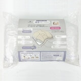 西川 睡眠博士 首肩フィット 横寝まくら 56 x 38cm