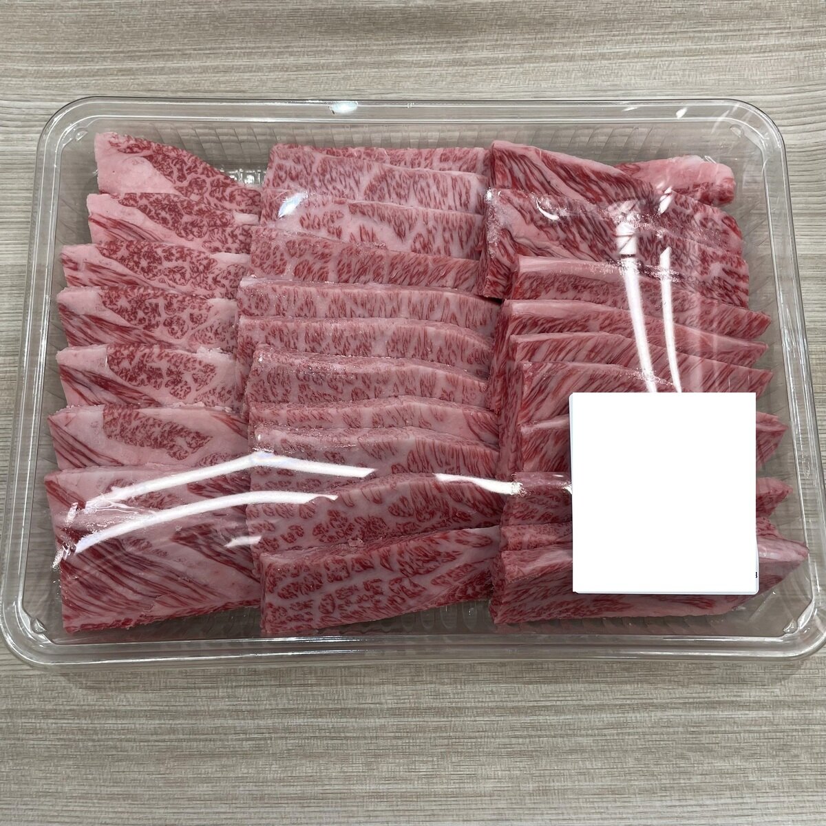 国産牛焼肉