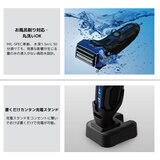 マクセルイズミ 4枚刃モデル往復式シェーバー IZF-V743R-C カッパー