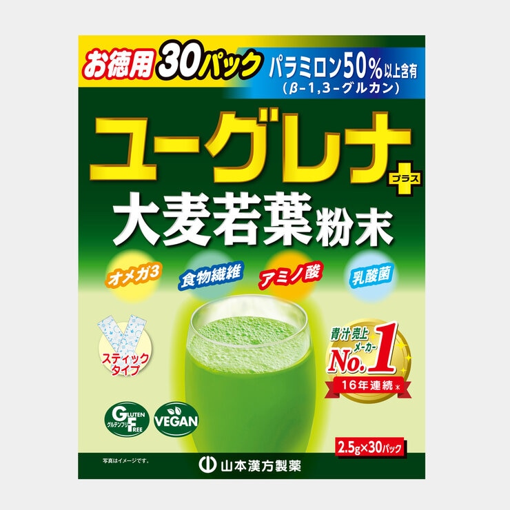 山本漢方 ユーグレナ＋大麦若葉粉末 2.5g x 30包 x 3箱