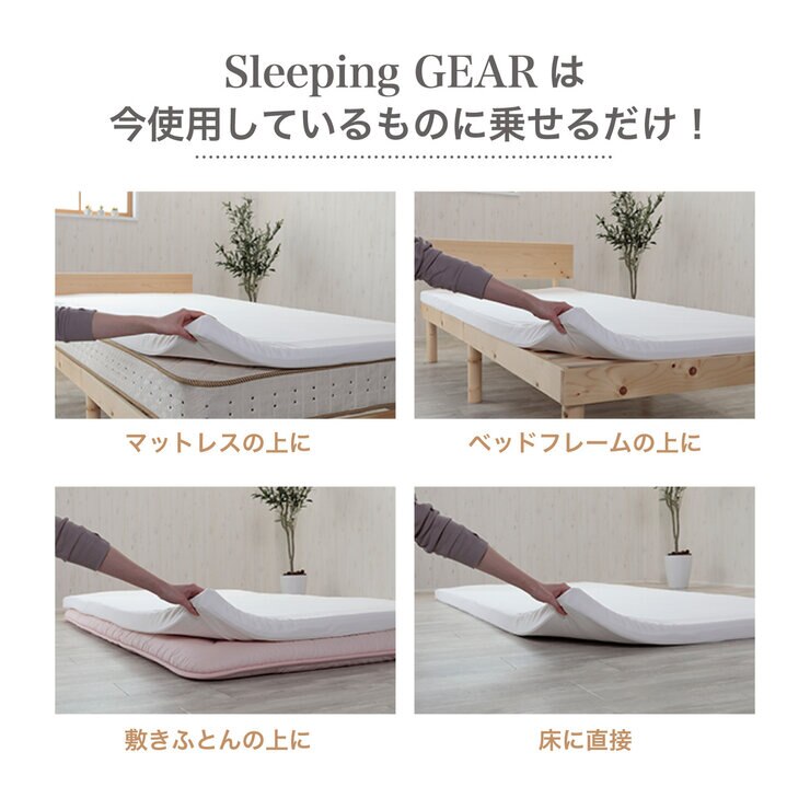 ロマンス小杉 ラテックス トッパーマットレス シングル 97cm x 800cm x 6cm ロマンス小杉 ラテックス トッパーマットレス シングル 97cm x 800cm x 6cm