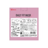 アイリスオーヤマ デイリーフィットマスク ピンク 男女兼用 Sサイズ 100枚　コストコオリジナルパッケージ