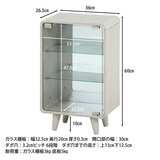 コレクションシェルフ クレール ミドル オークナチュラルホワイトウォッシュ コレクションシェルフ クレール ミドル オークナチュラルホワイトウォッシュ