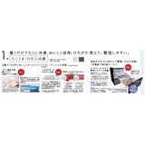 日立 617L 冷蔵庫 R-HW62V-N ライトゴールド