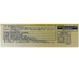 カップみそ汁しじみ 6個