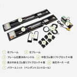 クイックジャッキ 8000TL クイックジャッキ 8000TL