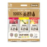 美酢 (ミチョ) アソートセット 900ml x 3本 ザクロ/レモン/グレープフルーツ